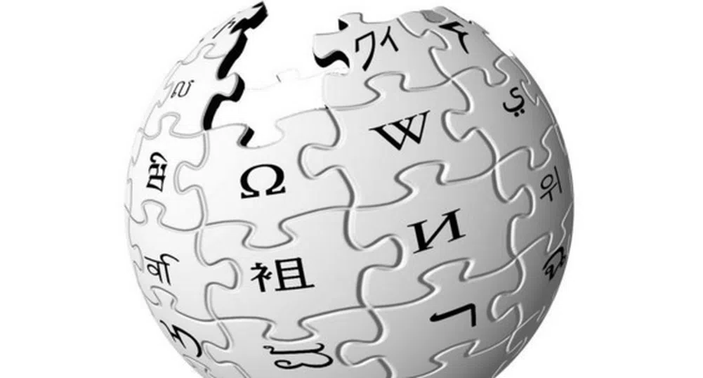 Това са най-редактираните страници в историята на Wikipedia