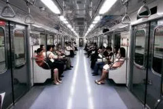 Връзват Перник със софийското метро