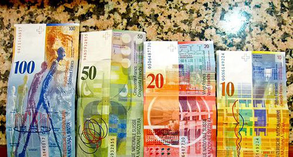 Скъпият франк ще забави ръста на швейцарската икономика