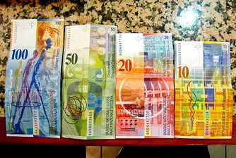 Скъпият франк ще забави ръста на швейцарската икономика