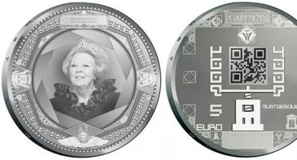 Холандия пусна първите  интерактивни монети в света