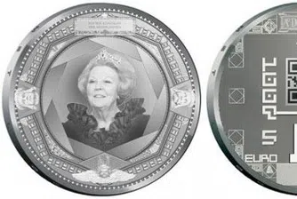 Холандия пусна първите  интерактивни монети в света