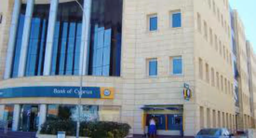 Шансовете за въвеждане на данък върху банковите депозити в Кипър намаляват