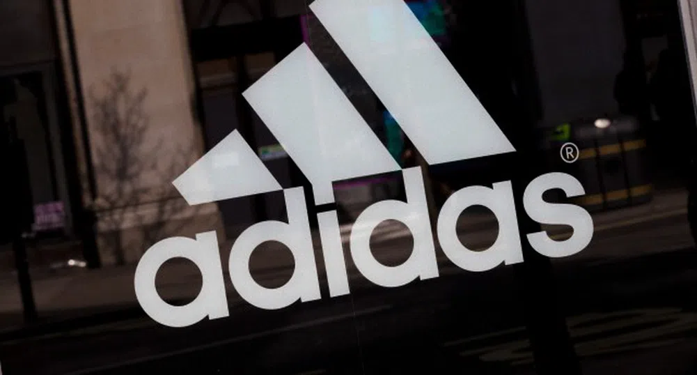 Adidas обяви финансовите си цели за 2013 г. за непостижими