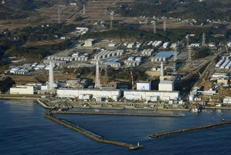 Нов теч на радиоактивна вода от АЕЦ „Фукушима"