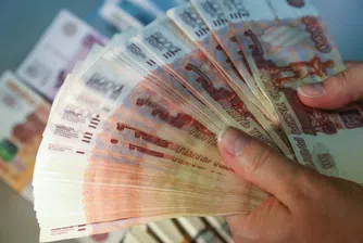 Чуждите банки, напуснали Русия са загубили 2 млрд. долара