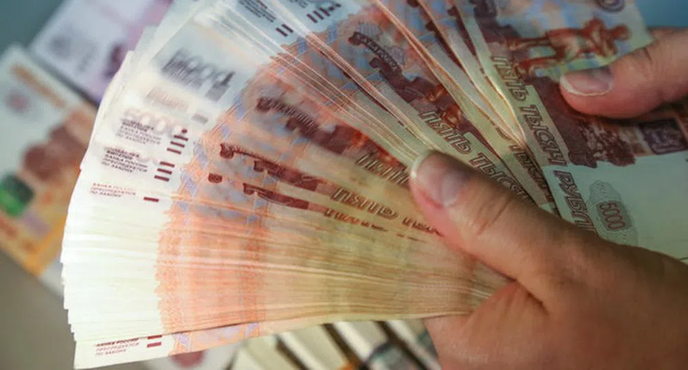 Чуждите банки, напуснали Русия са загубили 2 млрд. долара