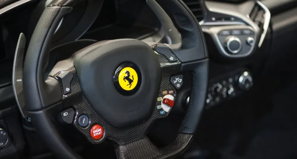 Ferrari официално подаде заявление за IPO