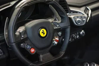 Ferrari официално подаде заявление за IPO