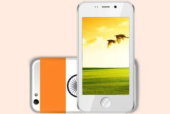 Смартфон за 4 долара започва да се продава в Индия