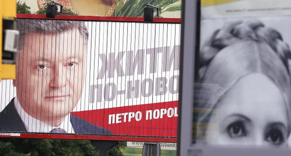 Милиардер спечели президентските избори в Украйна