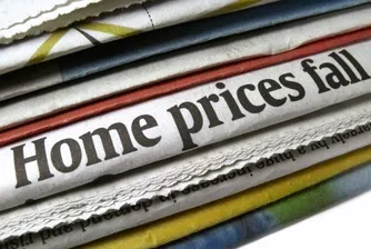 Цените на имотите в Европа намират своето дъно