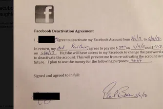 Мъж ще плати на дъщеря си 200 долара, ако издържи 5 месеца без Facebook