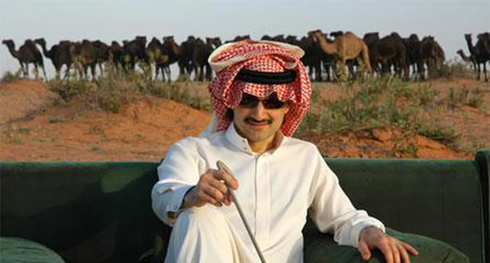 Най-богатите араби през 2010 г.