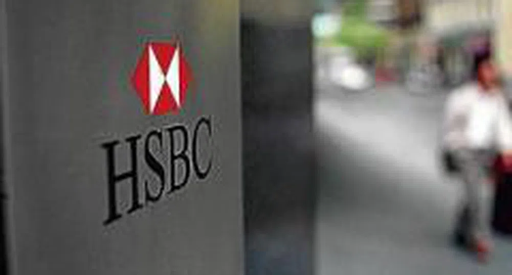 HSBC напуска Лондон и се мести в Хонконг
