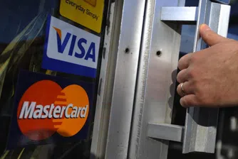 Кражба на лични данни на притежатели на MasterCard и Visa