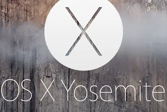 Apple представи операционната система Yosemite