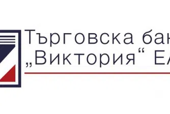 Синдиците на КТБ продават банка Виктория