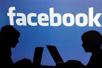 Германците харесват повече Facebook от секса