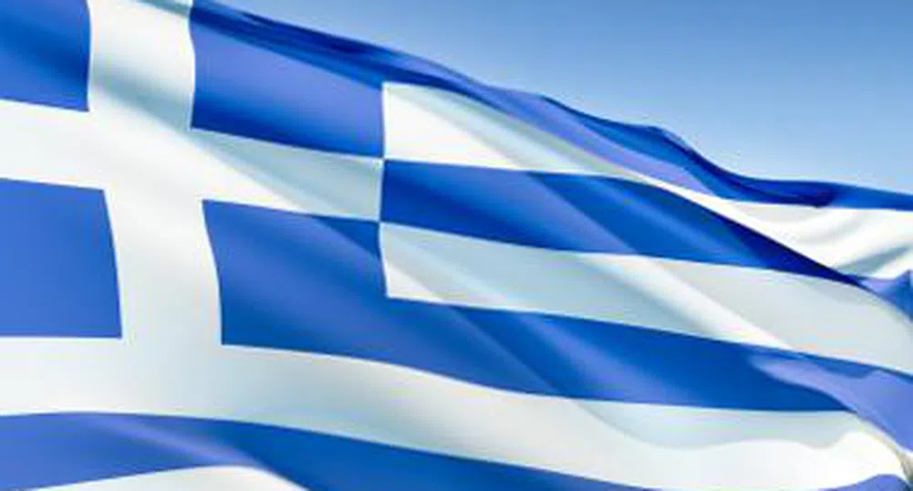 Гърция... всички за един