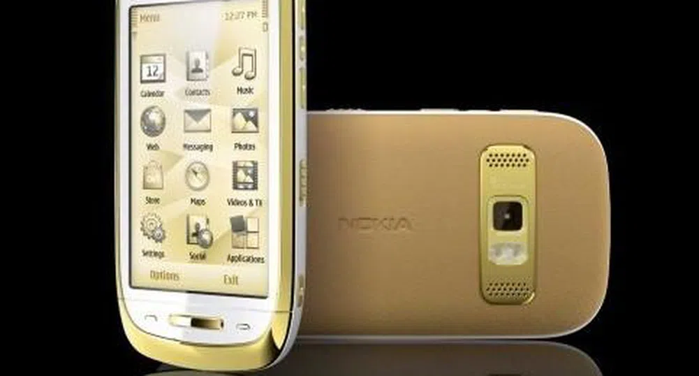 Nokia със своя версия на златен телефон