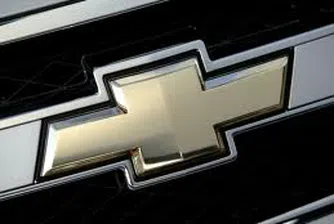 Емблематичната „папийонка” на Chevrolet навърши 100 години