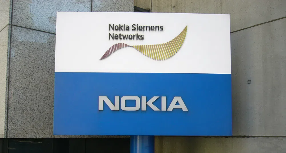 Nokia се завръща на пазара на мобилни телефони