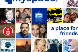 MySpace може да не преживее годината