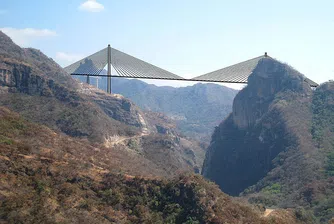 В Мексико бе открит най-високият мост в света