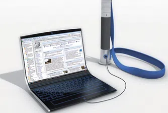 Бъдещето на лаптопите е тук