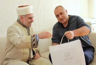 Борисов се срещна с главния мюфтия в болница Лозенец