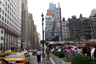 Съдебна битка за 14-стайния апартамент на Тито в Ню Йорк