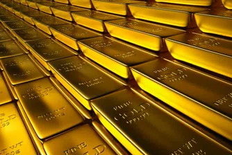Десетте държави с най-големи резерви имат близо 24 хил. т злато
