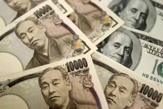 Йената поевтинява в очакване на решението на японската банка