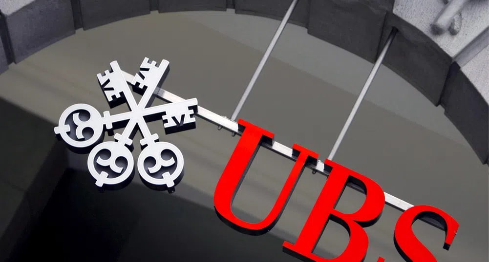 UBS отчете печалба за третото тримесечие