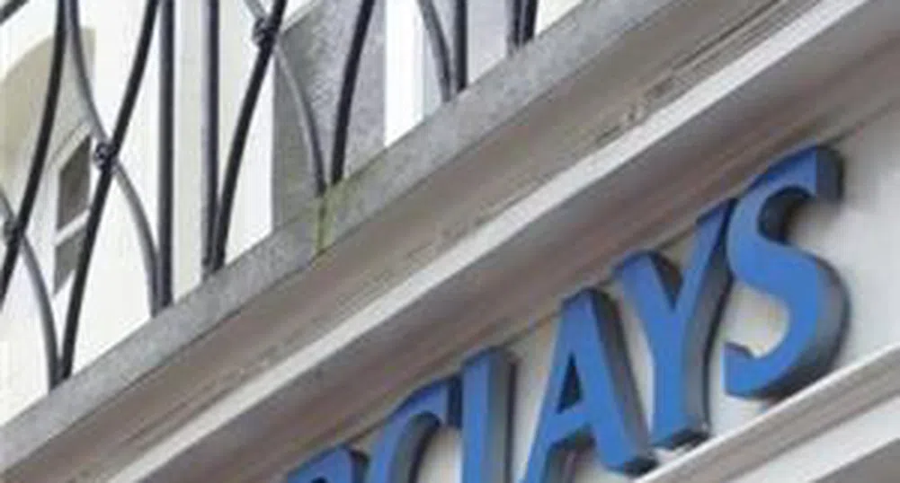 Barclays с 10% увеличение на печалбите