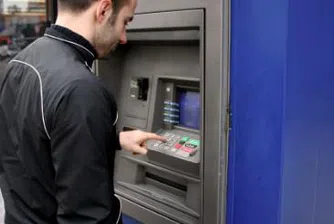 А вие, внасяте ли пари през банкомат?