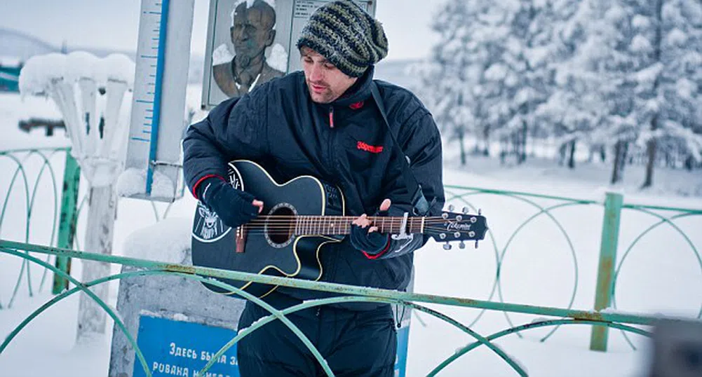 Музикант влезе в Гинес с най-студения концерт