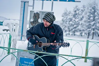 Музикант влезе в Гинес с най-студения концерт