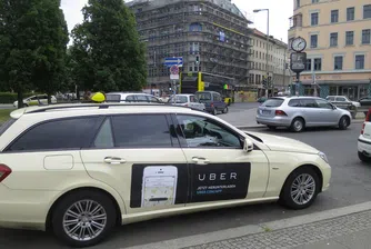 Uber спира временно услугите си в Абу Даби