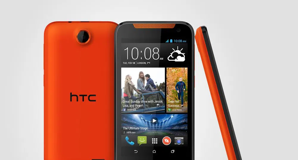 HTC Desire 310 за 9.90 лева в магазините на Мтел