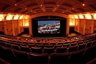 Българите ходят все по-често на кино и театър