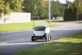 Поглед в бъдещето: Робот ще доставя пратките ни