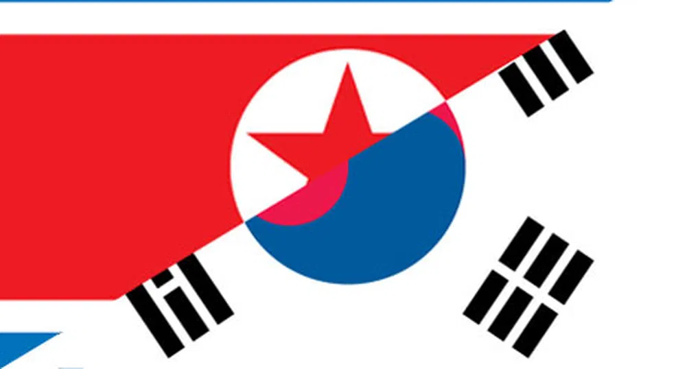 Северна Корея обяви война на Южна