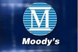 Moodys сваля рейтинга на САЩ при най-малко забавяне с дълга