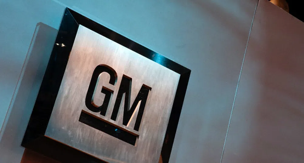 General Motors с поредното изтегляне на коли