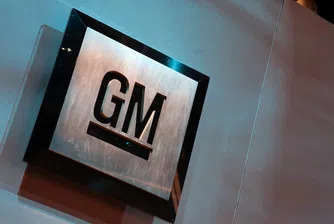 General Motors с поредното изтегляне на коли