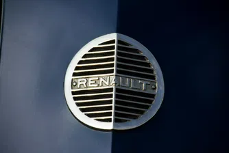 Renault отчете 3.3% спад в продажбите