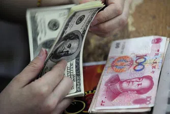 Китайският юан с рекорден курс спрямо долара