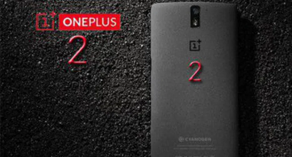 OnePlus 2 излиза на 27 юли